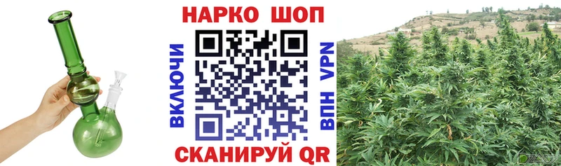 Купить Гашиш  Cocaine  Меф  Красновишерск