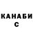 Amphetamine Розовый Adam Poberezhny