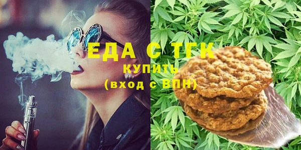кокс Гусиноозёрск