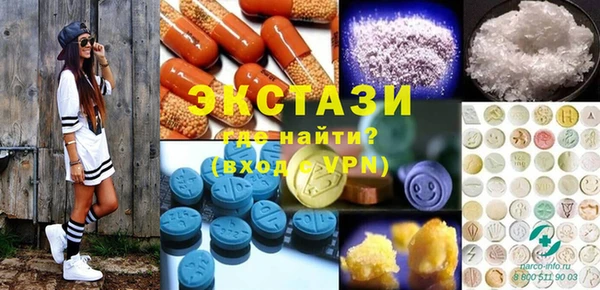 хмурый Гусев
