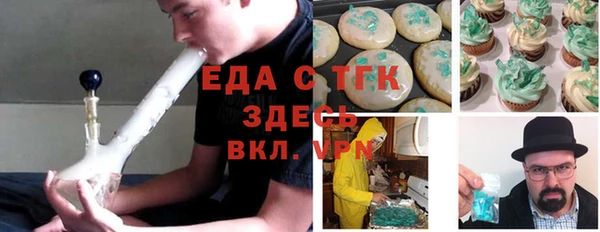 хмурый Гусев