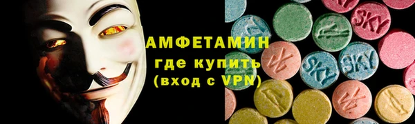 хмурый Гусев
