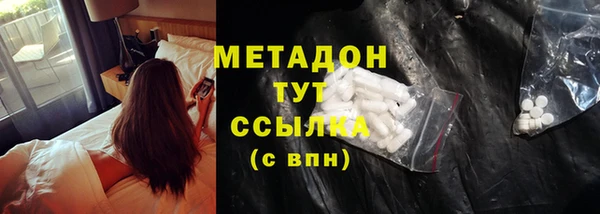 хмурый Гусев