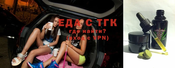 кокс Гусиноозёрск