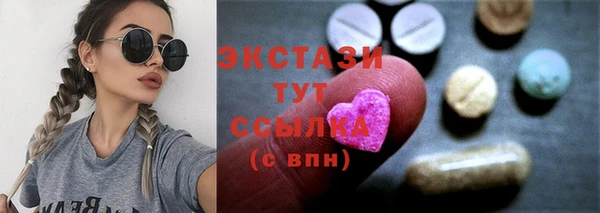 хмурый Гусев