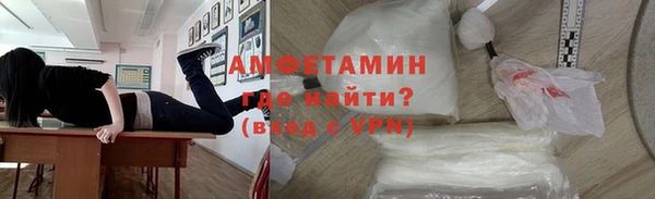 кокс Гусиноозёрск