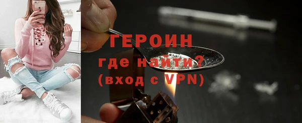 хмурый Гусев