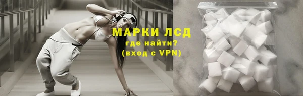 кокс Гусиноозёрск