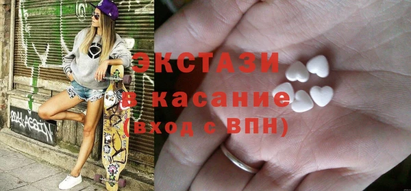 хмурый Гусев