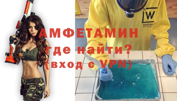 хмурый Гусев