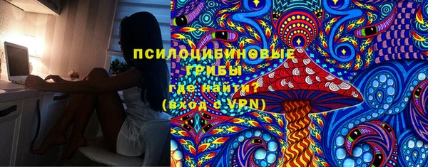 кокс Гусиноозёрск