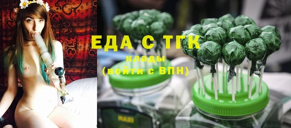 кокс Гусиноозёрск