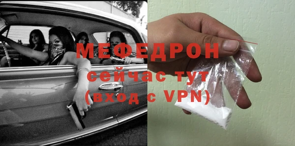 хмурый Гусев