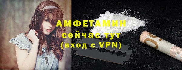 кокс Гусиноозёрск