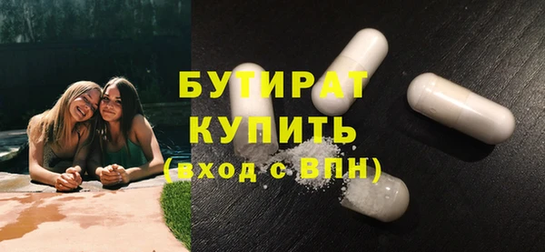 хмурый Гусев