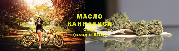 кокс Гусиноозёрск