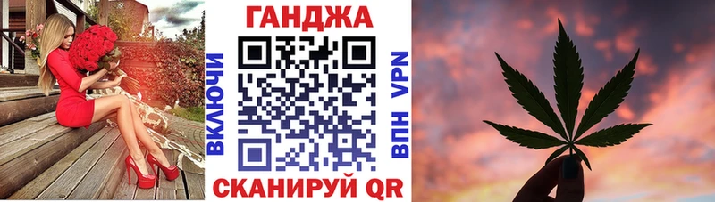 Шишки марихуана тримм  Купить где  Красновишерск 